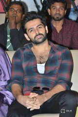 Hello Guru Prema Kosame Movie Success Meet Photos